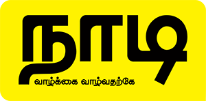 Nadi-Logo